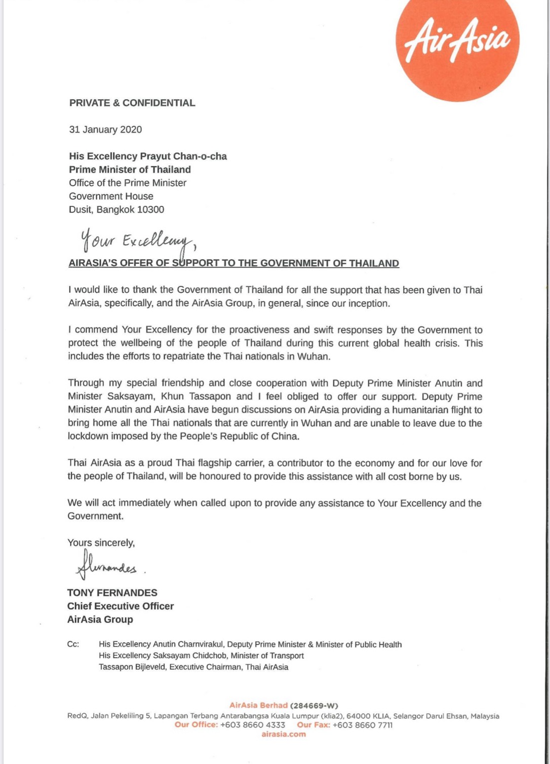 “แอร์เอเชีย” ยืนยันพร้อมบินรับคนไทยในอู่ฮั่น ไม่คิดค่าใช้จ่าย หลัง “อนุทิน-ศักดิ์สยาม” ประสานขอความช่วยเหลือ