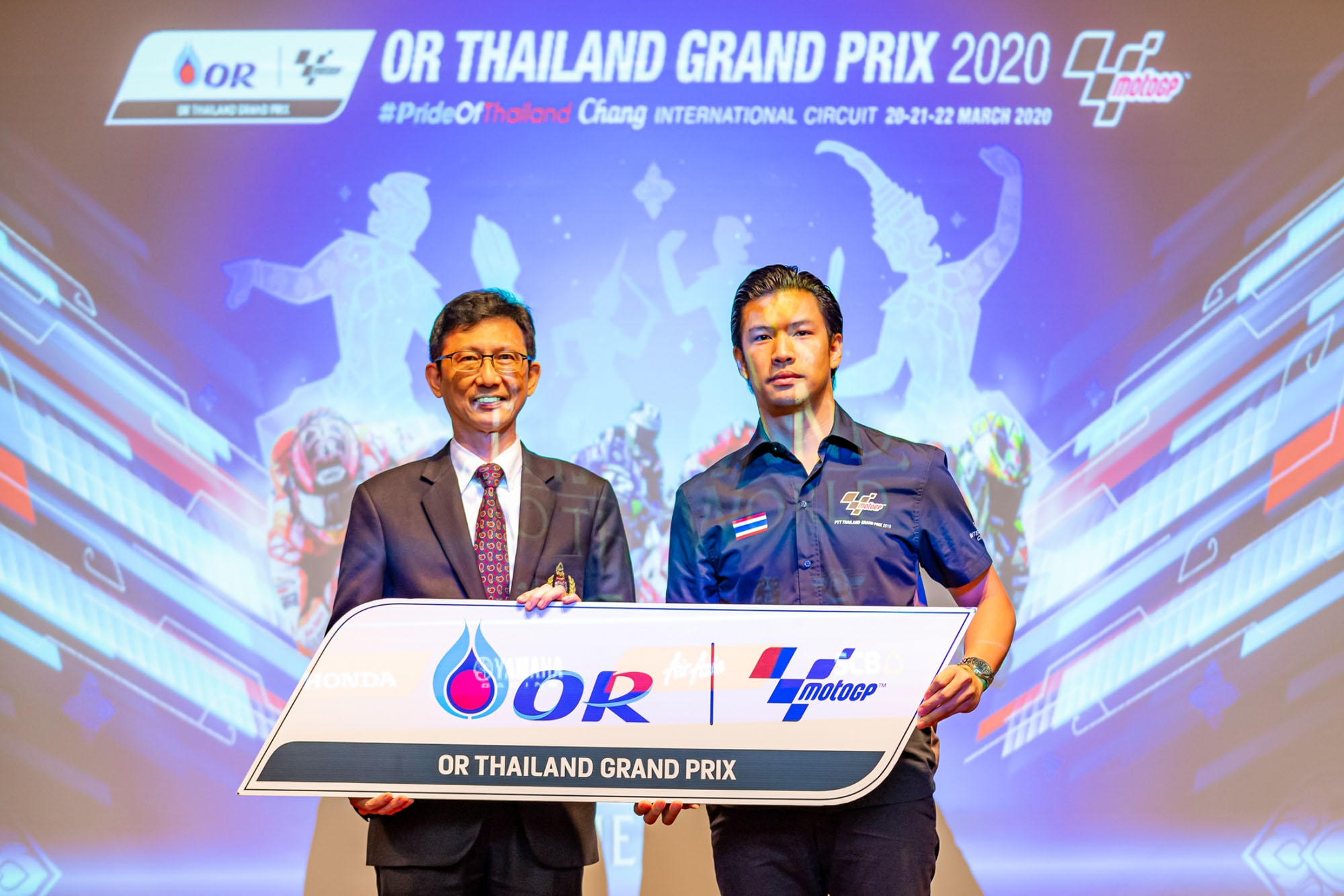 กกท.-พันธมิตร พร้อมลุย “โมโตจีพี” ปี 3 มั่นใจมาตรฐานสูงสุด ครองใจผู้ชมทั่วโลก