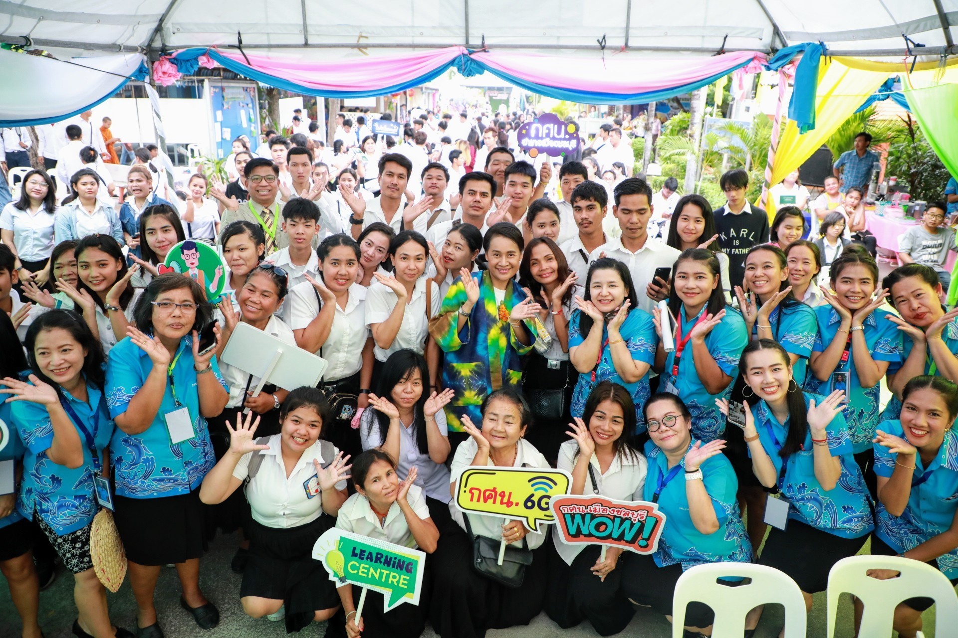 "รมช.กนกวรรณ" ชม กศน.ชลบุรี สร้าง WOW ในพื้นที่ EEC ดีเยี่ยมไม่เป็นสองรองใคร