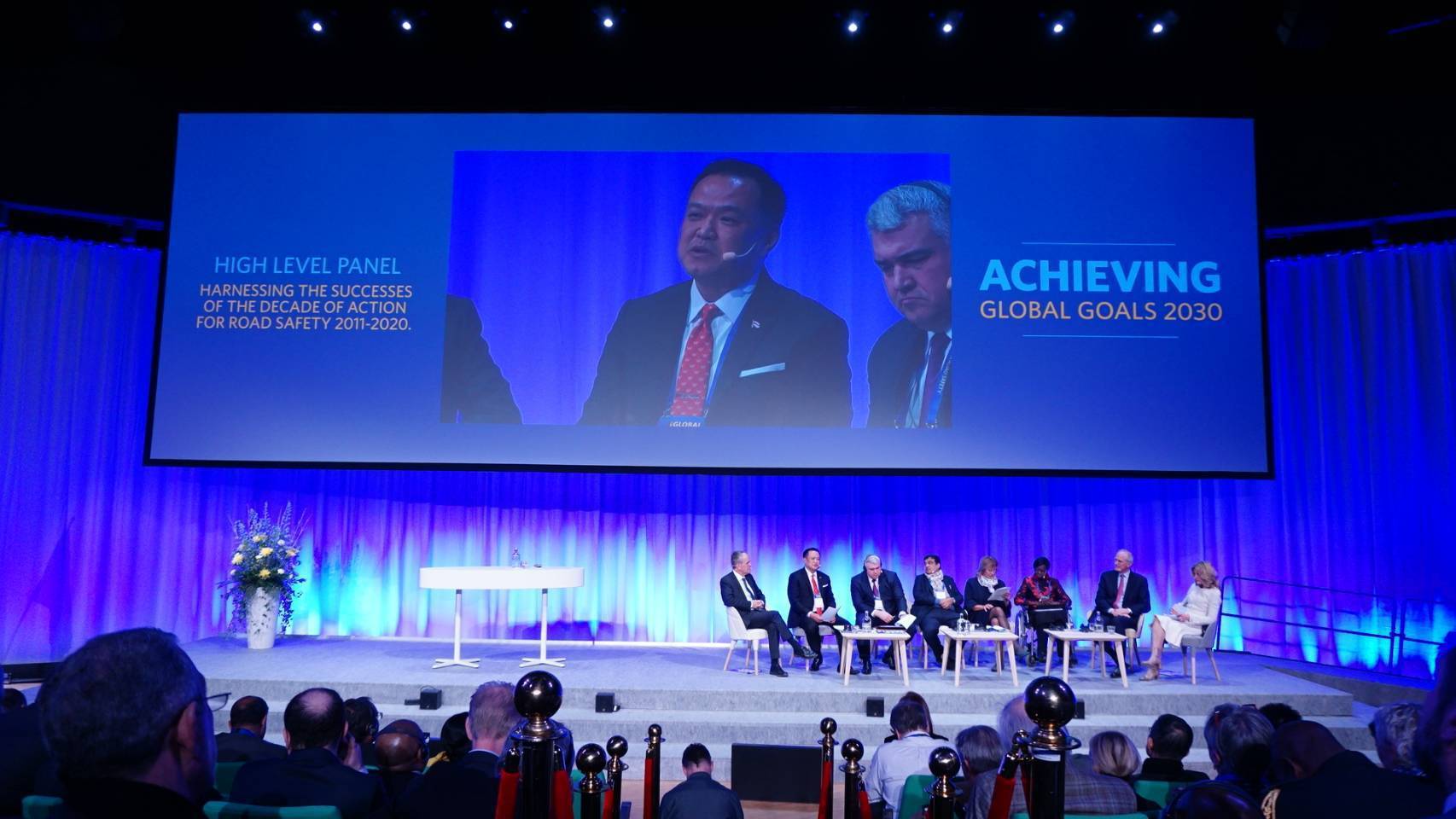 "รองนายกฯ อนุทิน" ร่วมประชุมรัฐมนตรีด้านความปลอดภัยทางถนน ครั้งที่ 3 ณ ประเทศสวีเดน