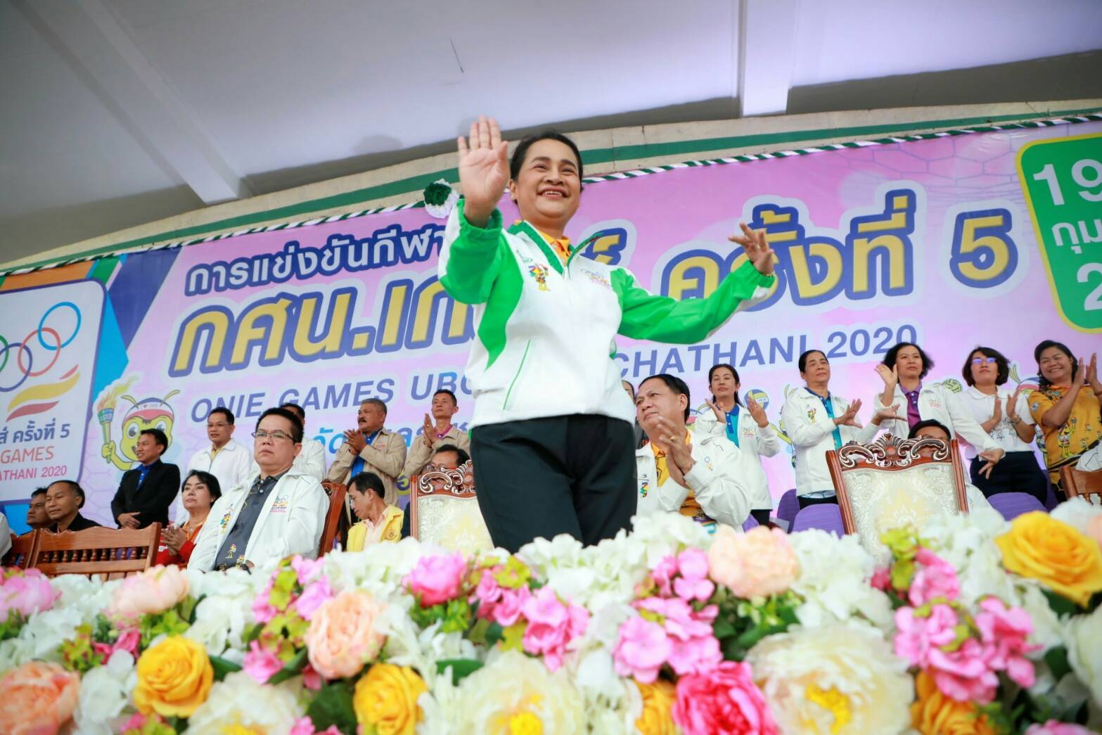 ครูพี่โอ๊ะ นำชาว กศน.นับหมื่นบุกเมืองอุบลราชธานี จัดแข่งขัน กศน.เกมส์ หวังใช้กีฬาเป็นสื่อสร้างรัก พลังสามัคคี ภายใต้คำขวัญ "สปิริต มิตรภาพ สามัคคี"