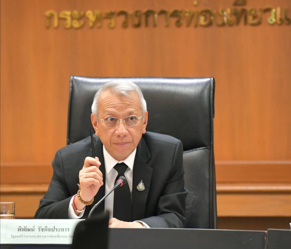 รมว.ท่องเที่ยวฯ สั่งการเข้ม! หลังสปีดโบ้ทชนสนั่น นทท.บาดเจ็บ-เสียชีวิต พิจารณาโทษผู้ฝ่าฝืนกฎ พร้อมเยียวยา นทท.ต่างชาติที่ประสบเหตุ