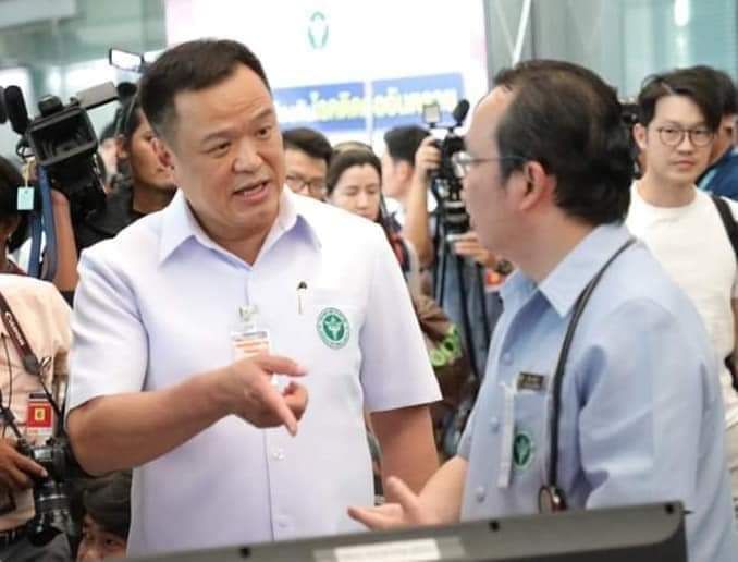 เอาจริง ! "อนุทิน" สั่งการห้ามผู้โดยสาร-ลูกเรือเวสเตอร์ดัมเข้าไทยแล้ว