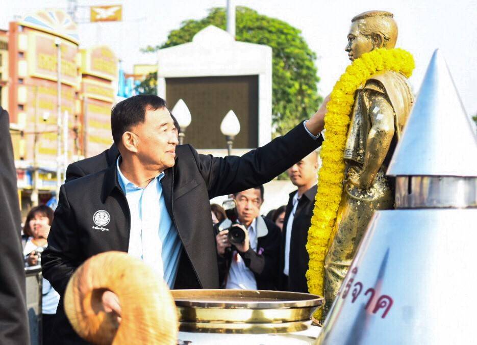 "วีรศักดิ์" ร่วมคณะนายกฯ ลงพื้นที่โคราช มอบเงินช่วยเหลือเยียวยาผู้ได้รับบาดเจ็บ และครอบครัวผู้เสียชีวิตจากเหตุการณ์กราดยิงประชาชน