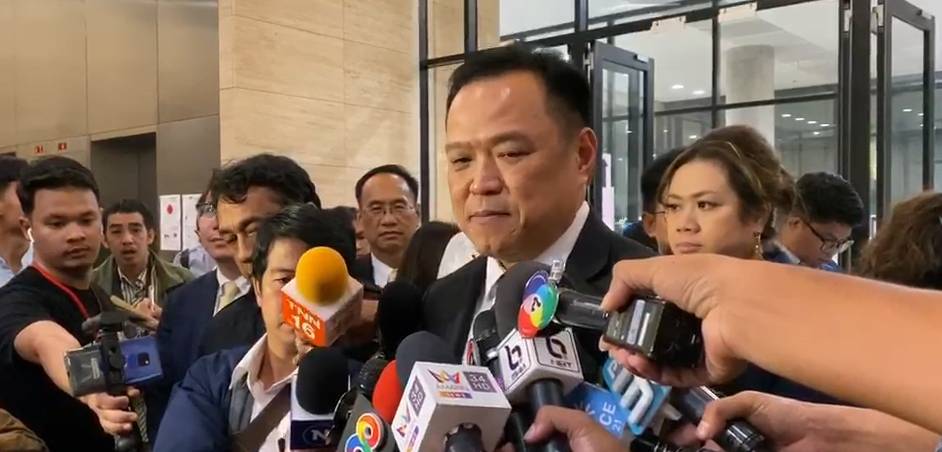 เรื่องไม่จริง จะกลัวทำไม ! "อนุทิน" ไม่กังวล หลัง อนค.เปิดคลิปเสียงพาดพิงภูมิใจไทย ย้ำ เป็นพฤติกรรมกุ๊ย