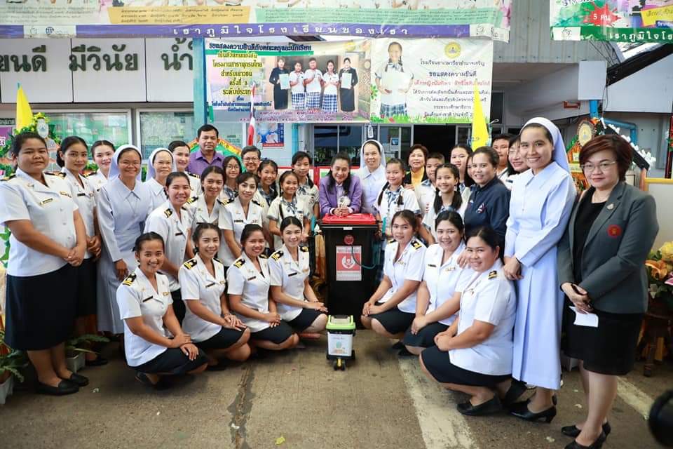 ครูพี่โอ๊ะยกนิ้วให้ชาว รร.เอกชนอำนาจเจริญ สร้าง WOW เป็นอันดับต้นของภาคอีสานตอนล่าง