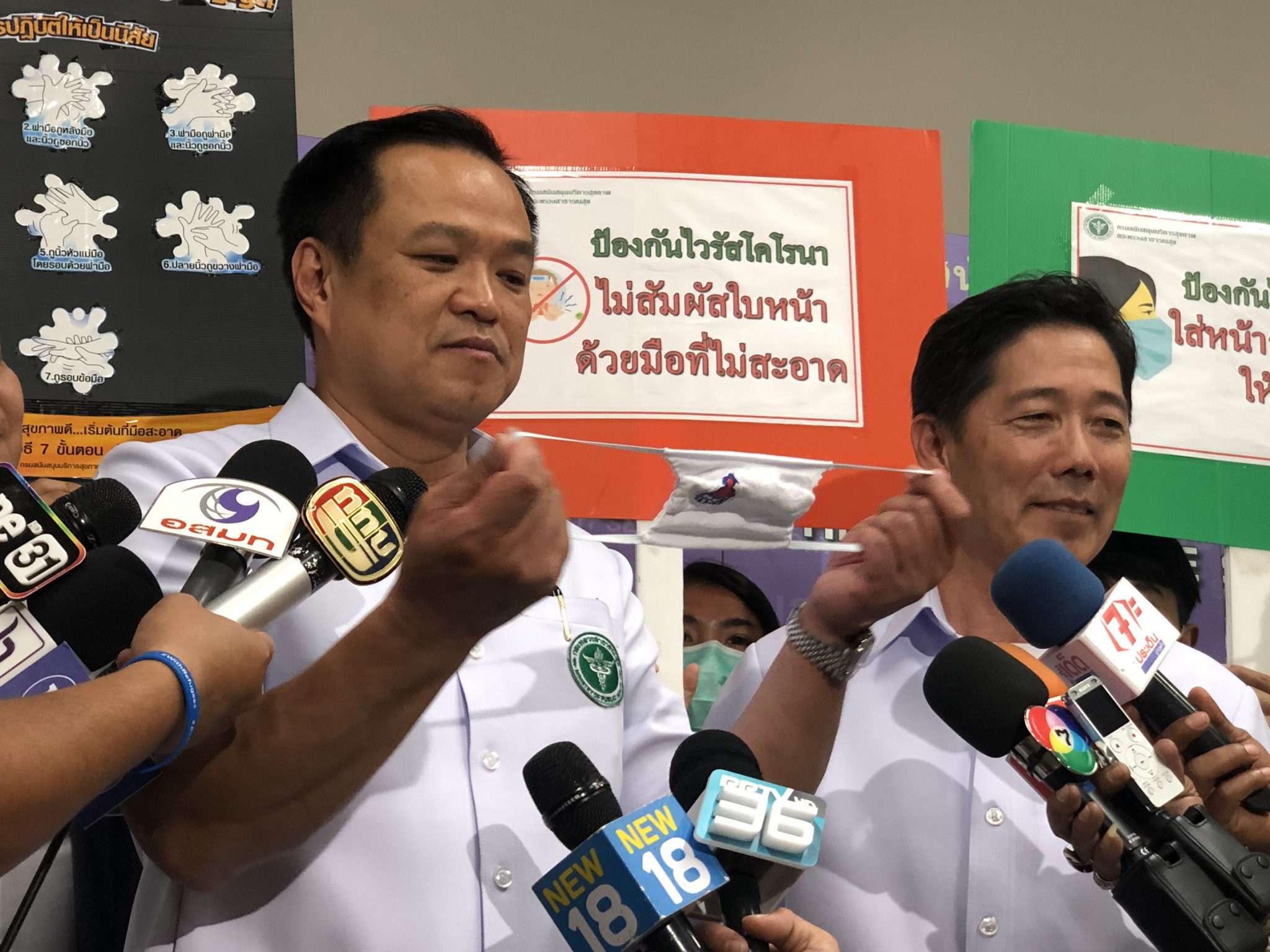 "รองนายกฯ อนุทิน" จ่อลุยโครงการหน้ากากฟรีล้านชิ้น ช่วยผู้ด้อยโอกาส