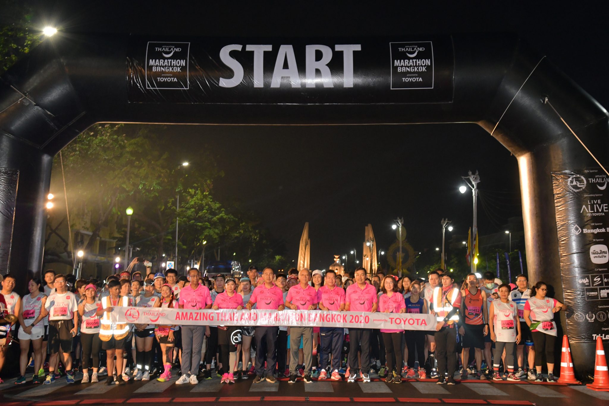 รมว.พิพัฒน์ฯ เปิดการแข่งขันวิ่งมาราธอนนานาชาติ รายการ “AMAZING THAILAND Marathon Bangkok 2020” ครั้งที่ 3 ส่งเสริมการท่องเที่ยวระดับโลก