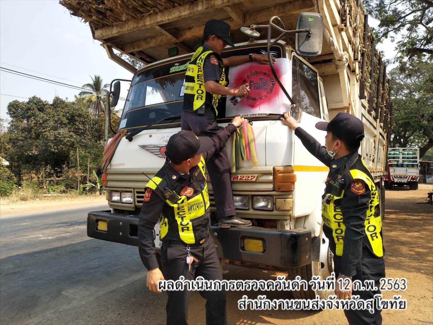 กรมการขนส่งทางบก ตรวจวัดควันดำต่อเนื่อง ลดฝุ่น PM2.5  ตรวจแล้ววันนี้กว่า 1.2 แสนคัน ทั่วประเทศ