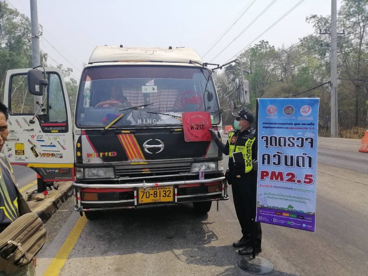 "ศักดิ์สยาม" คุมเข้มมาตรการป้องกันและแก้ไขปัญหาฝุ่นละอองขนาดเล็ก PM2.5 กรมขนส่งทางบก ดำเนินการต่อเนื่อง