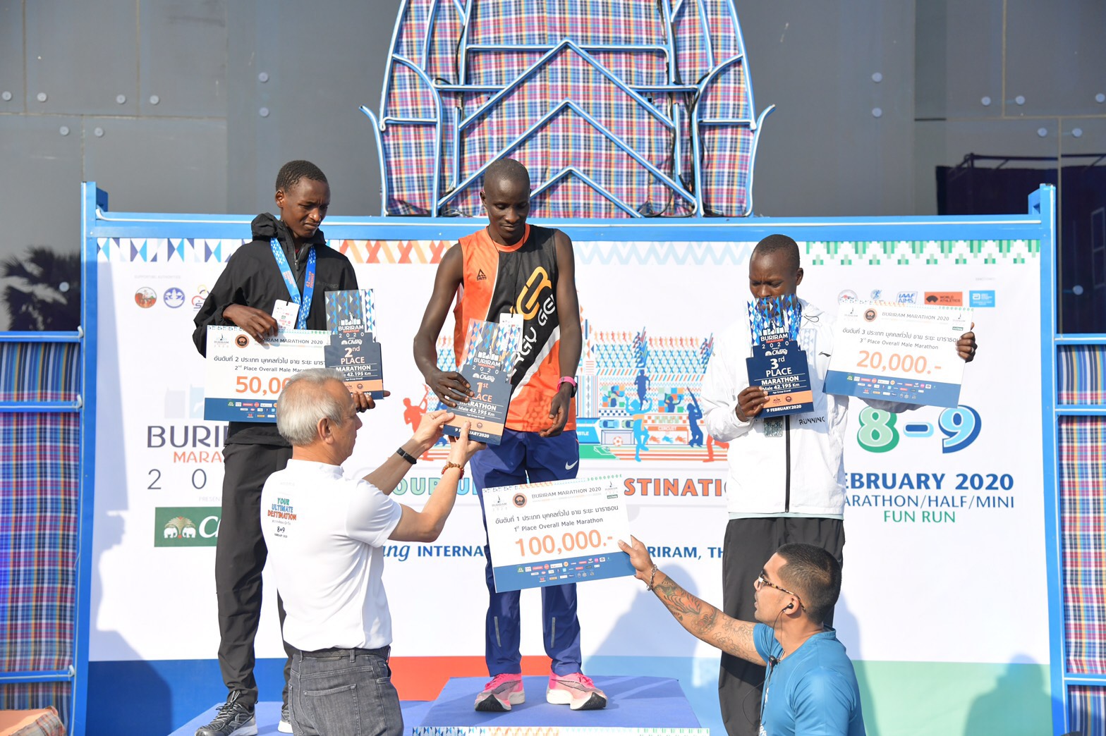 รมว.พิพัฒน์ ขับเคลื่อนการพัฒนากีฬาเพื่อส่งเสริมการท่องเที่ยวของจังหวัด เปิดการแข่งขันวิ่ง "บุรีรัมย์มาราธอน 2020" ครั้งที่ 4 ภายใต้แนวคิด "YOUR ULTIMATE DESTINATION-สวรรค์ของนักวิ่ง"