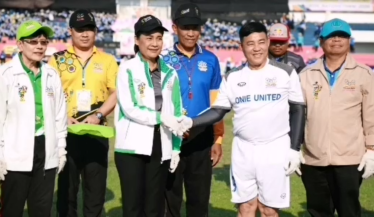 ครูพี่โอ๊ะ ปิดการแข่งขัน "กศน.เกมส์" ปลื้มกีฬาสร้างมิตรภาพรอยยิ้มล้นสนามเมืองอุบลราชธานี เหล่ากองเชียร์-พาเหรดหลากสีสันวัฒนธรรม จัดเต็มสมการรอคอย ลั่นพบกันใหม่ที่นครปฐมปี 64