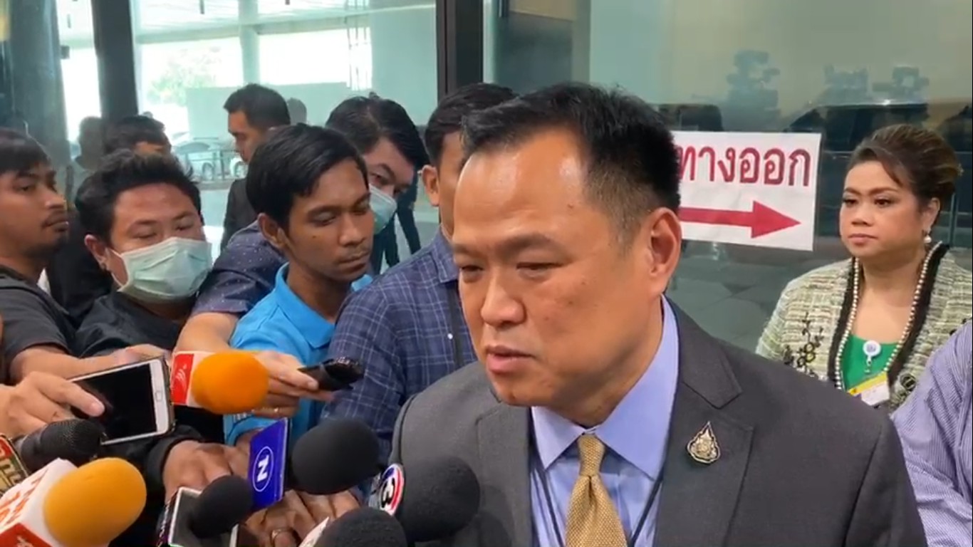 "อนุทิน" เผย นำเข้ายาจากจีนแล้ว พร้อมขอบคุณส่วนราชการ - เอกชน ออกประกาศห้ามเดินทางไปประเทศเสี่ยง