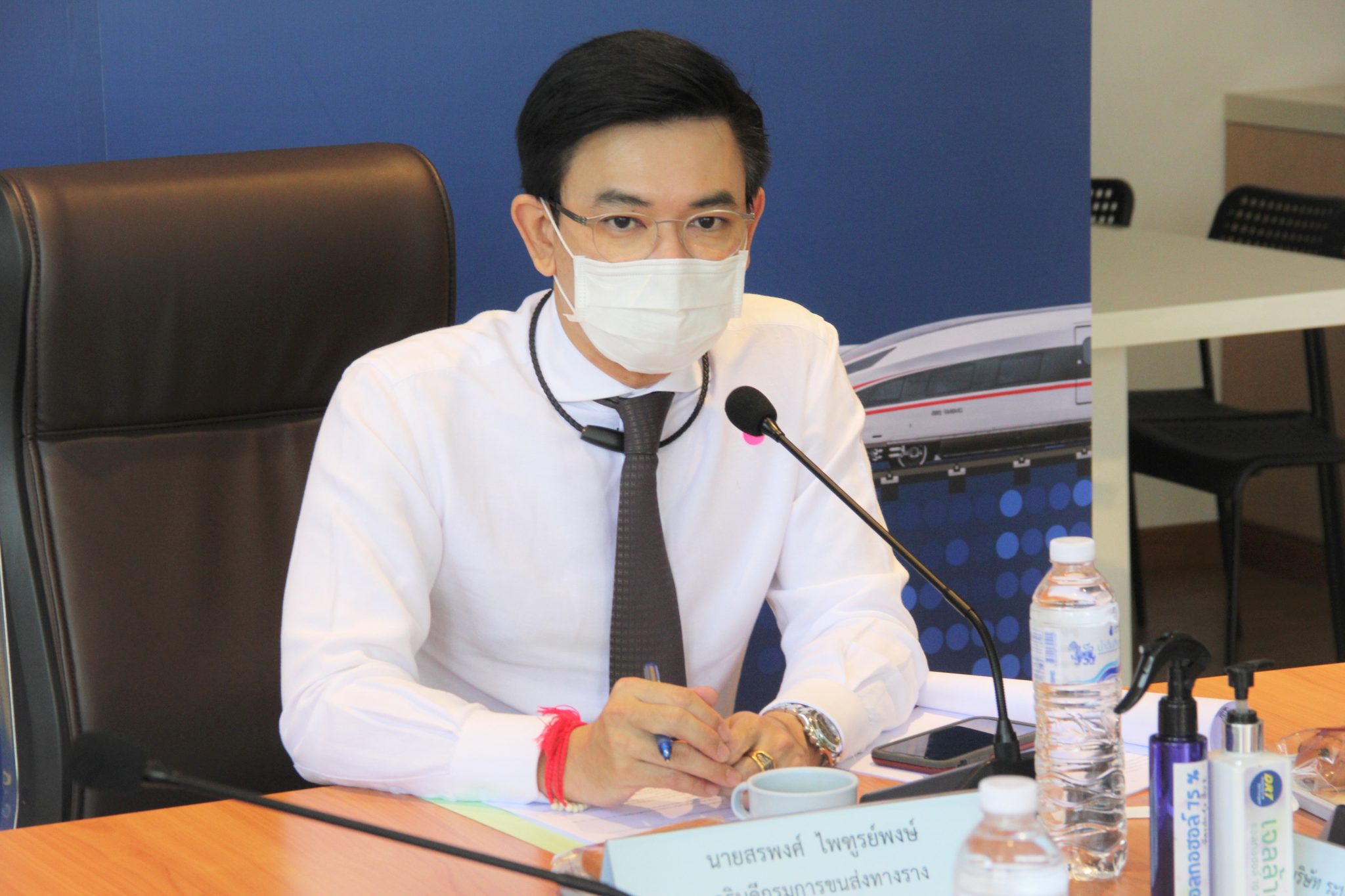 "กรมการขนส่งทางราง" ผนึกกำลังผู้ให้บริการระบบขนส่งทางราง เพื่อเตรียมการป้องกันการแพร่ระบาดของเชื้อไวรัสโคโรนา 2019 (COVID-19)