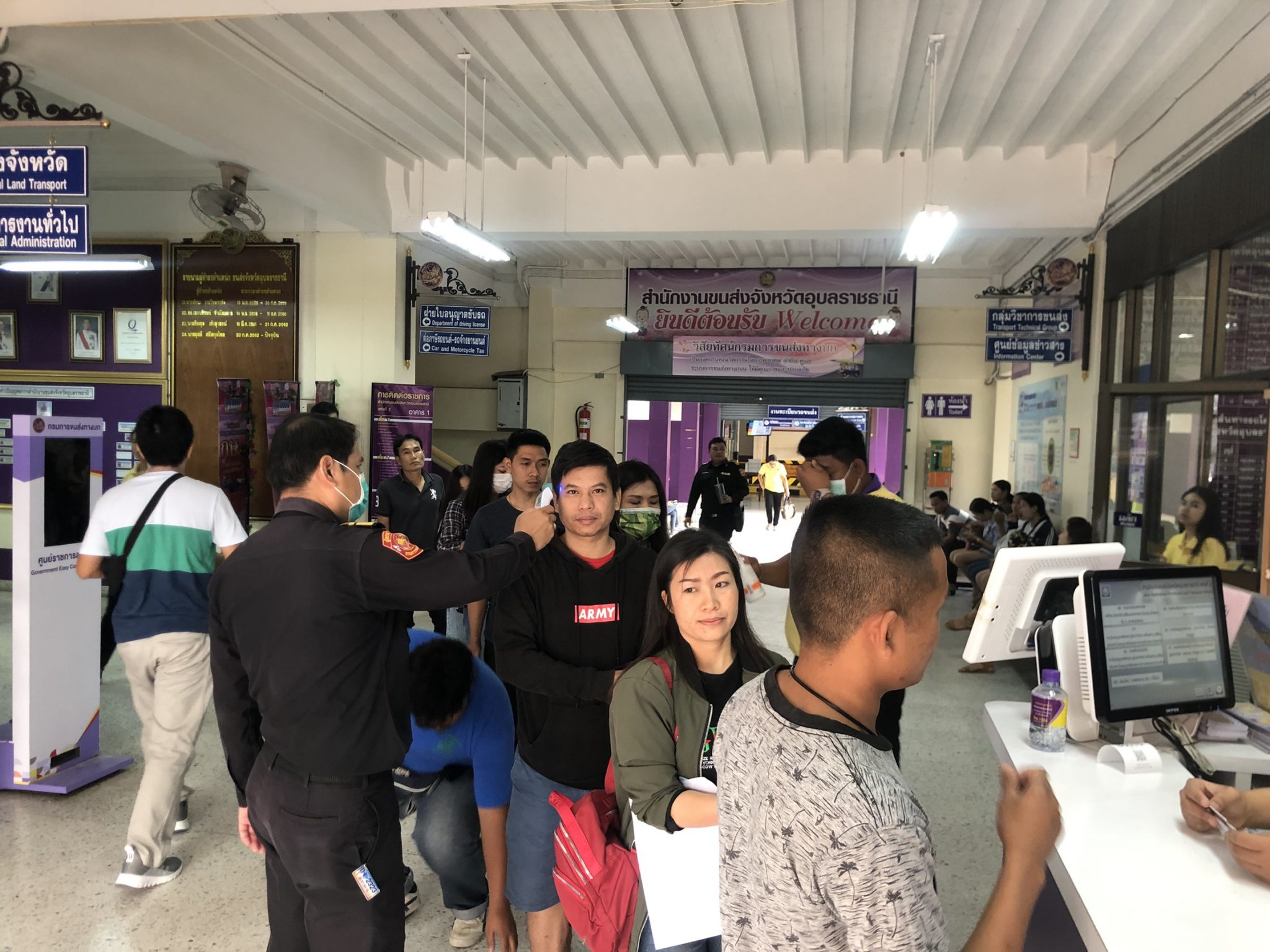 กรมการขนส่งทางบก ยกระดับมาตรการเพิ่มการป้องกันการแพร่ระบาดของไวรัส COVID-19 ต่อเนื่อง เพื่อสร้างความมั่นใจให้กับประชาชน