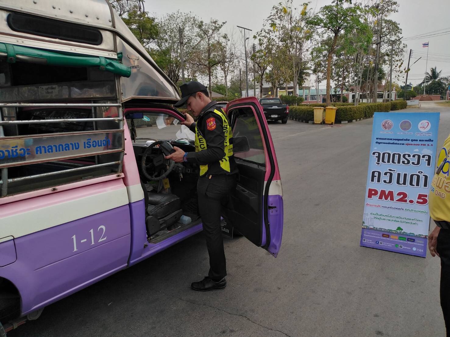 เอาจริง ควันดำ จับจริง ปรับจริง ทุกวัน พ่นห้ามใช้แล้วเกือบ 3 พันคันทั่วประเทศ !