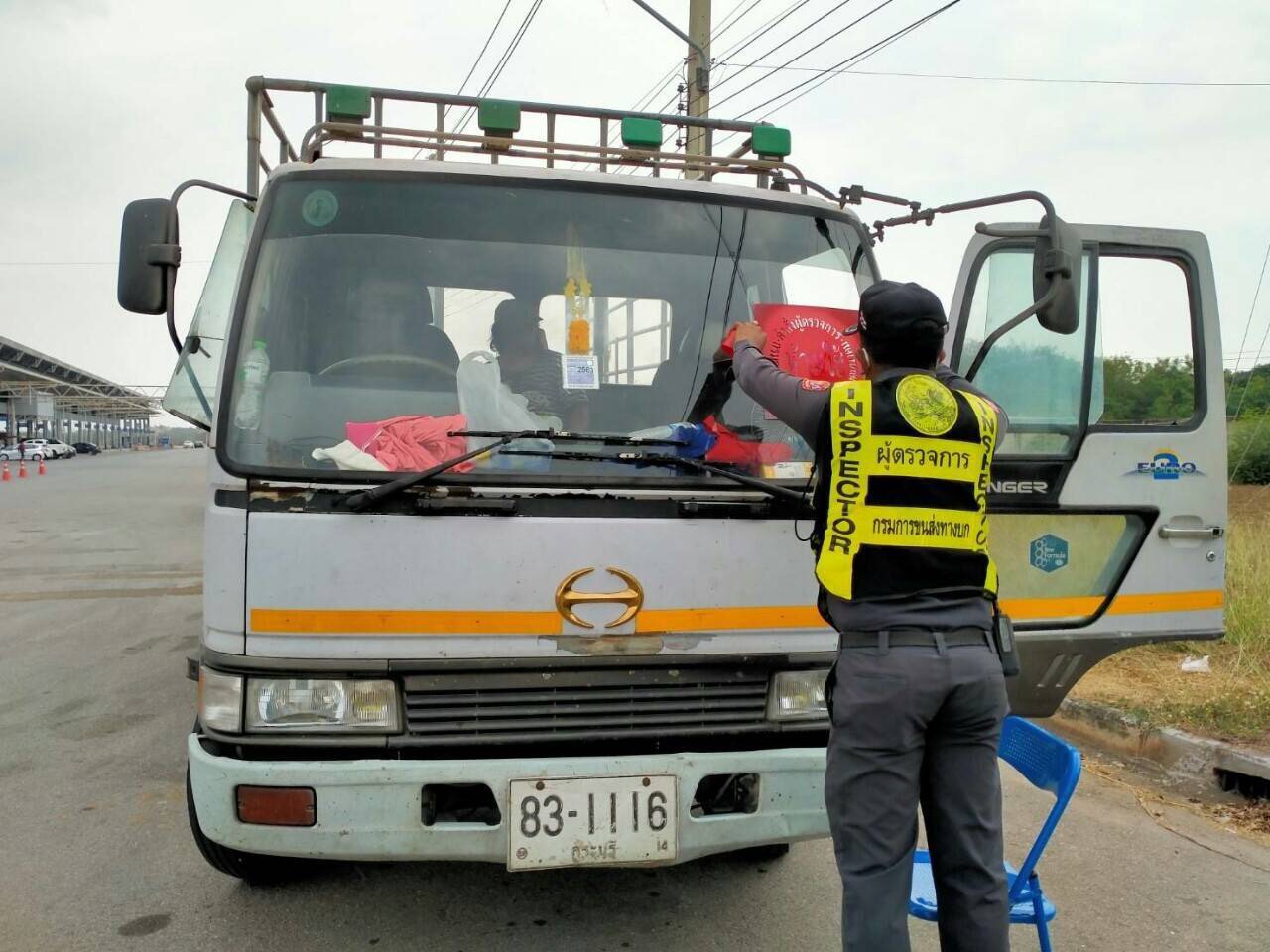 กรมการขนส่งทางบก เดินหน้าป้องกันและแก้ไขปัญหาฝุ่นละอองขนาดเล็ก PM2.5 ต่อเนื่องทั่วประเทศ