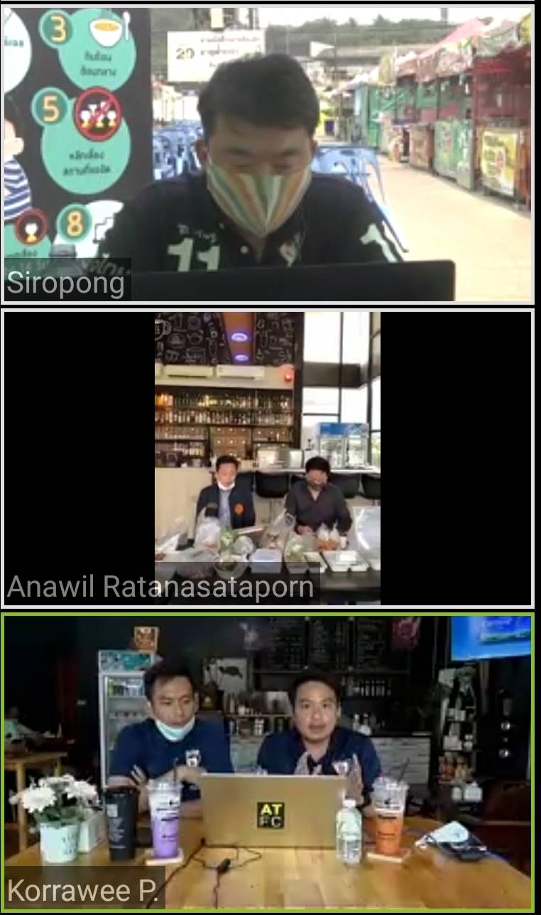 “ภูมิใจไทย” แถลงข่าว ผ่าน Zoom Video Conference เปิดแพลตฟอร์ม ตลาดนัดออนไลน์ “ปิดเมืองก็ขายได้ ตลาดนัดออนไลน์ by ภูมิใจไทย”
