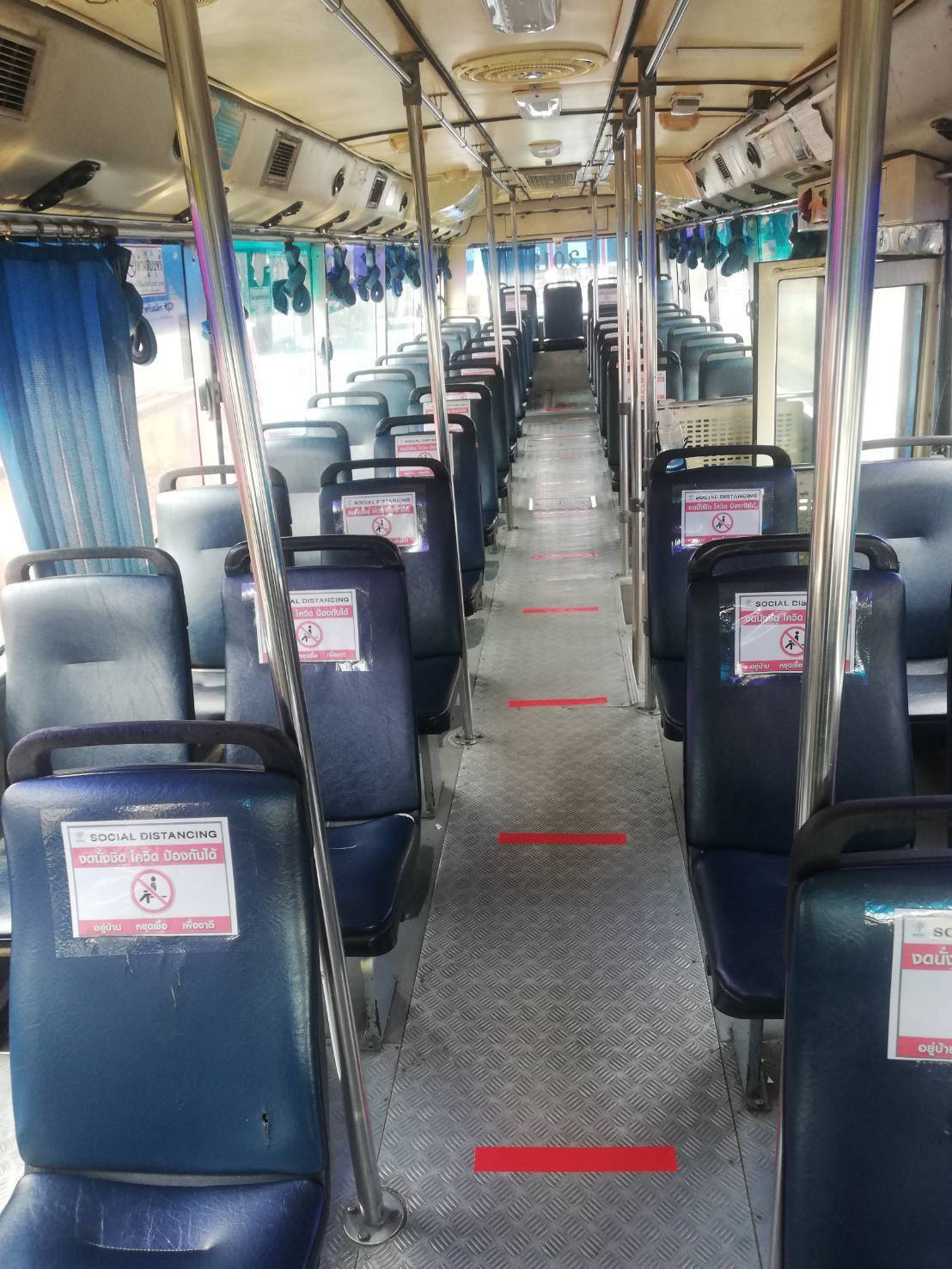 ขสมก.ใช้มาตรการรักษาระยะห่างทางสังคม กำหนดจุดโดยสาร ลดความแออัดบนรถ ลดเสี่ยงติดเชื้อโควิด-19