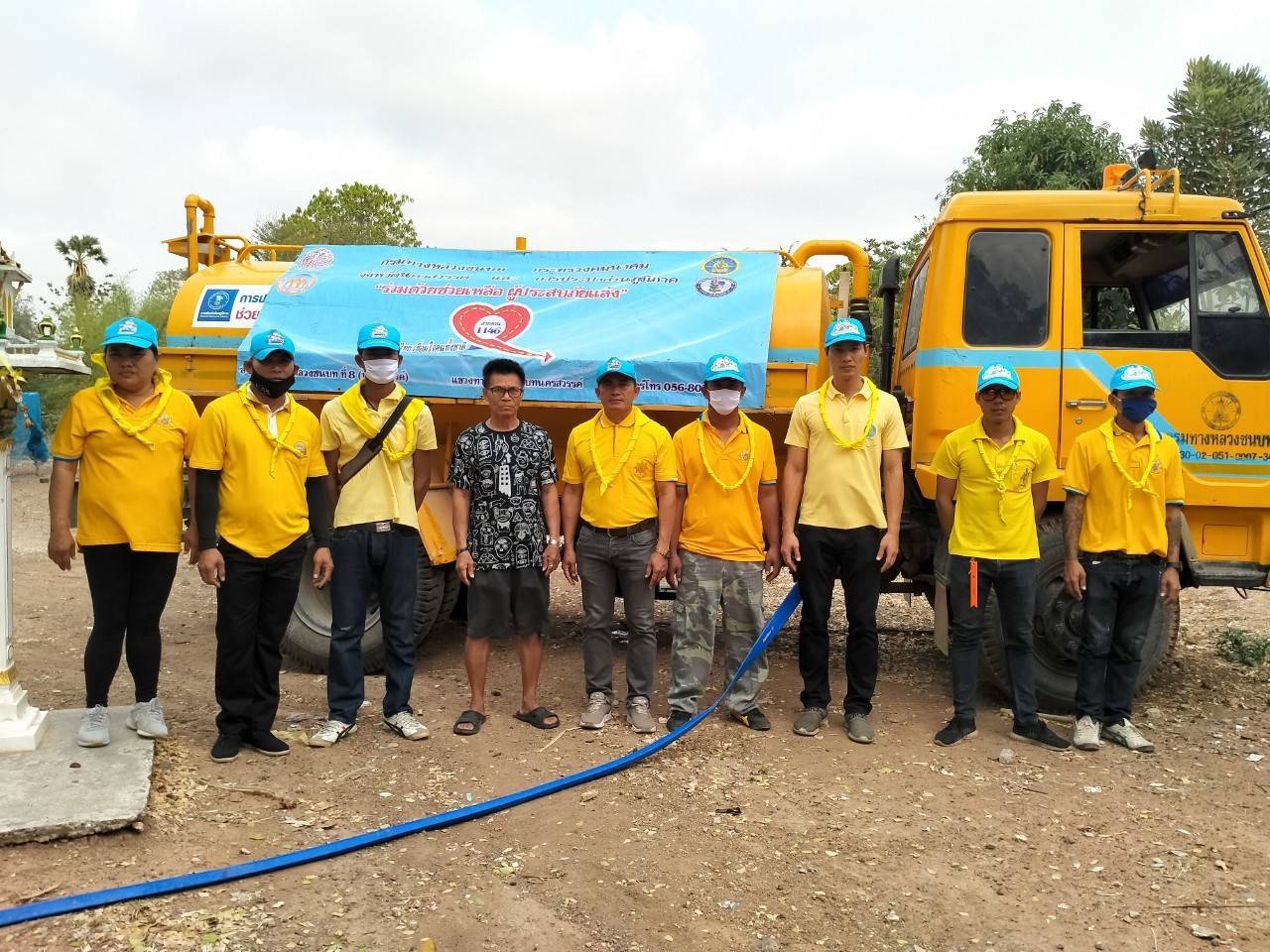 ทางหลวงชนบท จัดเจ้าหน้าที่จิตอาสา ลงพื้นที่ช่วยประชาชนประสบภัยแล้งอย่างต่อเนื่อง ตามนโยบายรัฐมนตรีว่าการกระทรวงคมนาคม