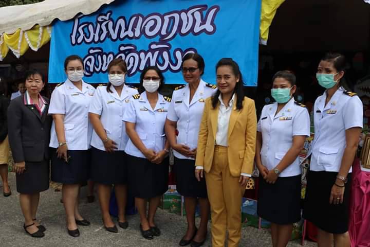 "ดร.กนกวรรณ" รมช.ศธ. ลงพื้นที่ จ.พังงา ตรวจราชการและมอบนโยบายบุคลากร​ทาง​การศึกษา