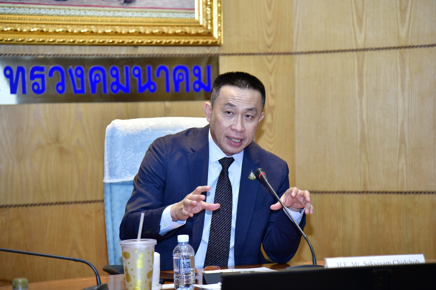 "ศักดิ์สยาม" ห่วงใยประชาชน สั่ง..! "เครื่องบิน-รถไฟ-รถทัวร์" เปิดให้เลื่อนตั๋วสงกรานต์ 13-15 เมษายน ฟรี