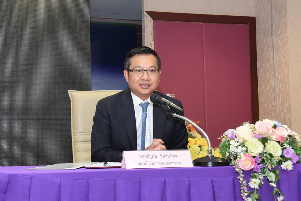 "กรมการขนส่งทางบก" ดำเนินการตามมาตรการเฝ้าระวังและป้องกันการแพร่ระบาดของโรคติดเชื้อไวรัส COVID-19