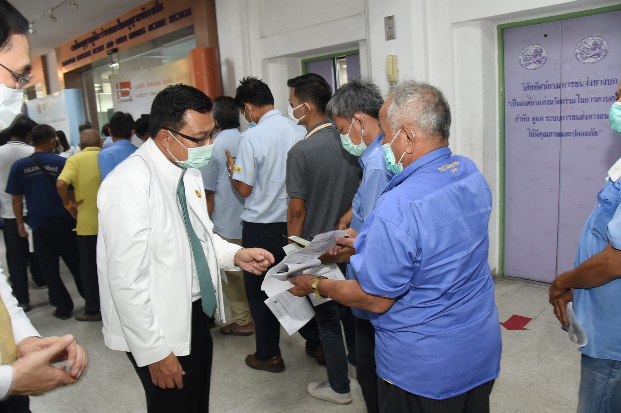 "กรมการขนส่งทางบก" คุมเข้มต่อเนื่อง ป้องกันไวรัสโควิด19 ตามนโยบาย "ศักดิ์สยาม" เพื่อสร้างความเชื่อมั่นแก่ผู้โดยสารและผู้ประกอบการ