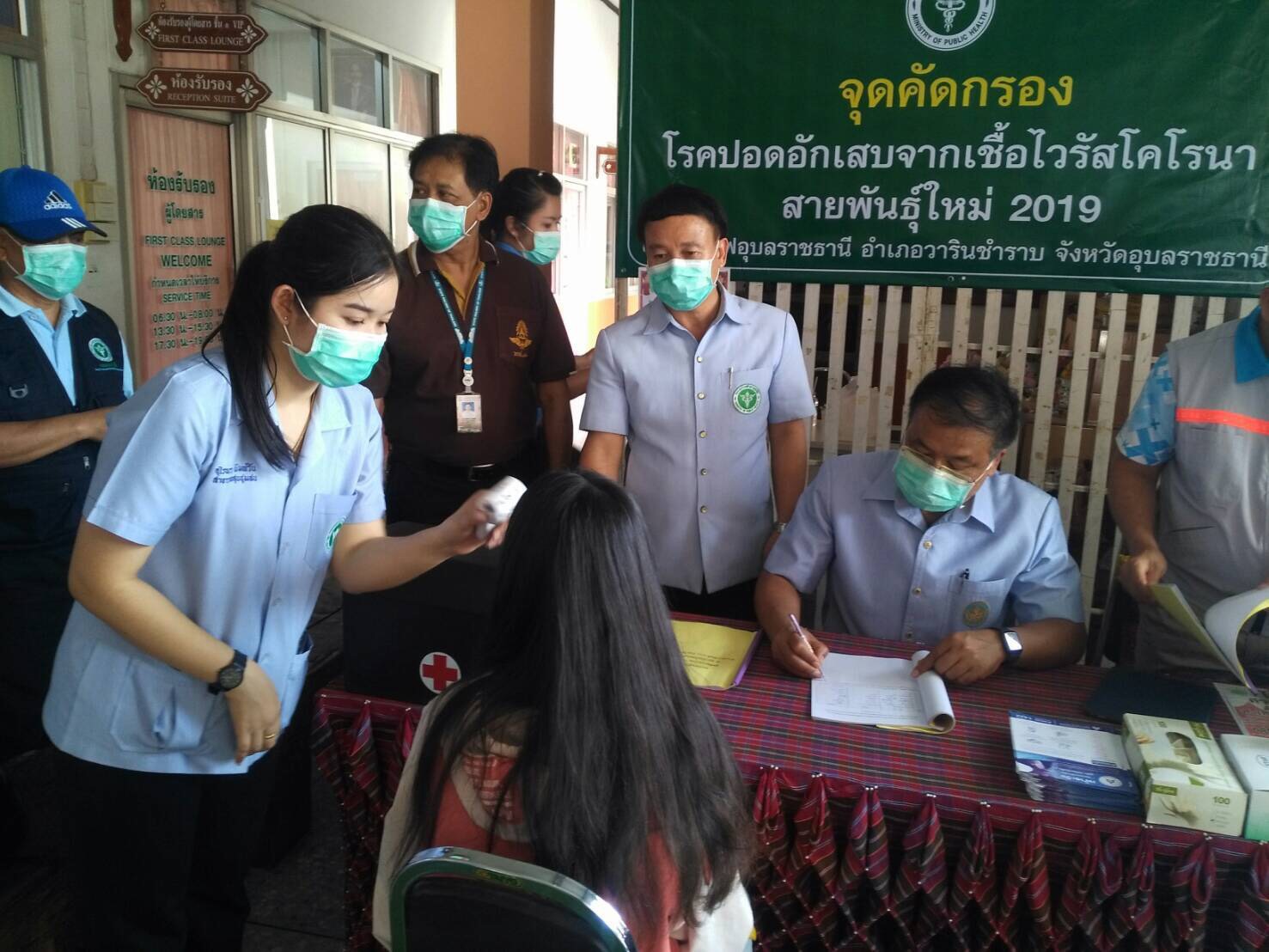 การรถไฟแห่งประเทศไทย คุมเข้ม!! ตามนโยบาย "รมต.ศักดิ์สยาม" กำหนดมาตรการ 3 ม. ดูแลผู้โดยสาร ป้องกันไวรัส COVID-19