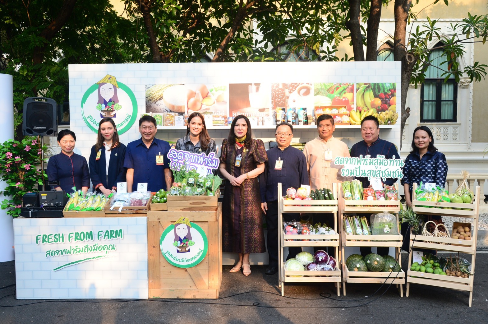 รมช.มนัญญา เยี่ยมชมนิทรรศการและผลิตภัณฑ์ สินค้าเกษตรของสหกรณ์ที่นำมาจัดจำหน่ายในชูเปอร์มาร์เก็ตสหกรณ์