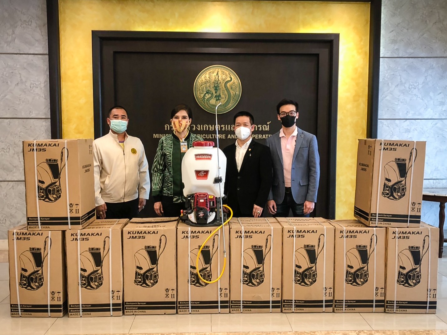 "มนัญญา" รับมอบเครื่องพ่นทางการเกษตร 10 เครื่อง จาก บริษัท จินหมิงกรุ๊ป (ประเทศไทย) จำกัด