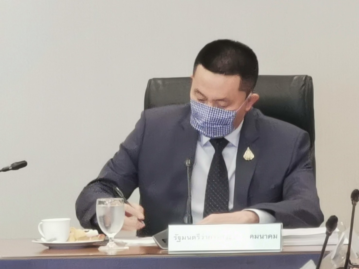 ศักดิ์สยาม ถก คอนเฟอเรนซ์ ร่วม คจร. สั่งแก้ปัญหาการขนส่งและจราจรของประเทศอย่างยั่งยืน