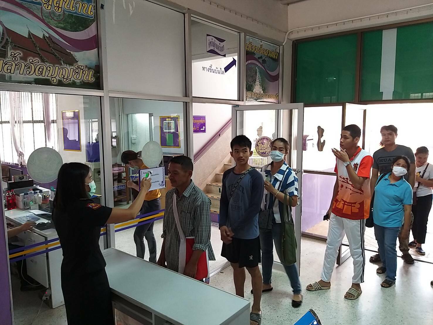 กรมการขนส่งทางบก ดำเนินการตามมาตรการเฝ้าระวังและป้องกันการแพร่ระบาดของโรคติดเชื้อไวรัสโคโรนา 2019 (COVID-19) จัดอบรมและทดสอบสมรรถภาพร่างกาย