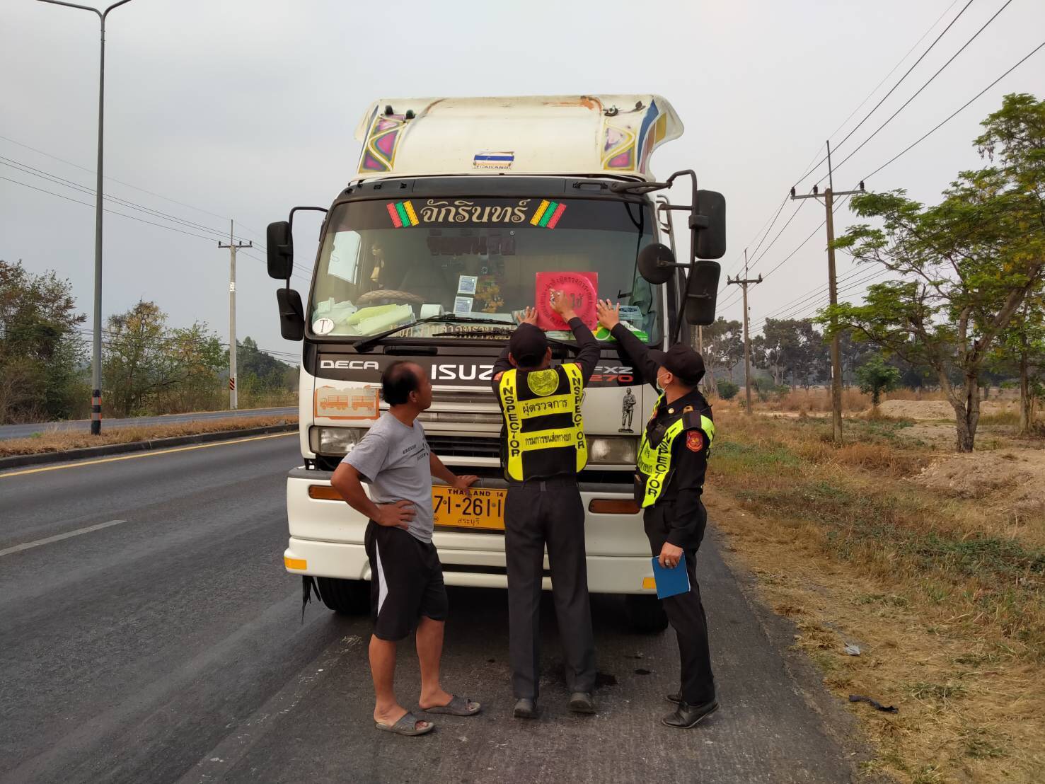 กรมการขนส่งทางบก เดินหน้าป้องกันและแก้ไขปัญหาฝุ่นละอองขนาดเล็ก PM2.5 ต่อเนื่องทั่วประเทศ