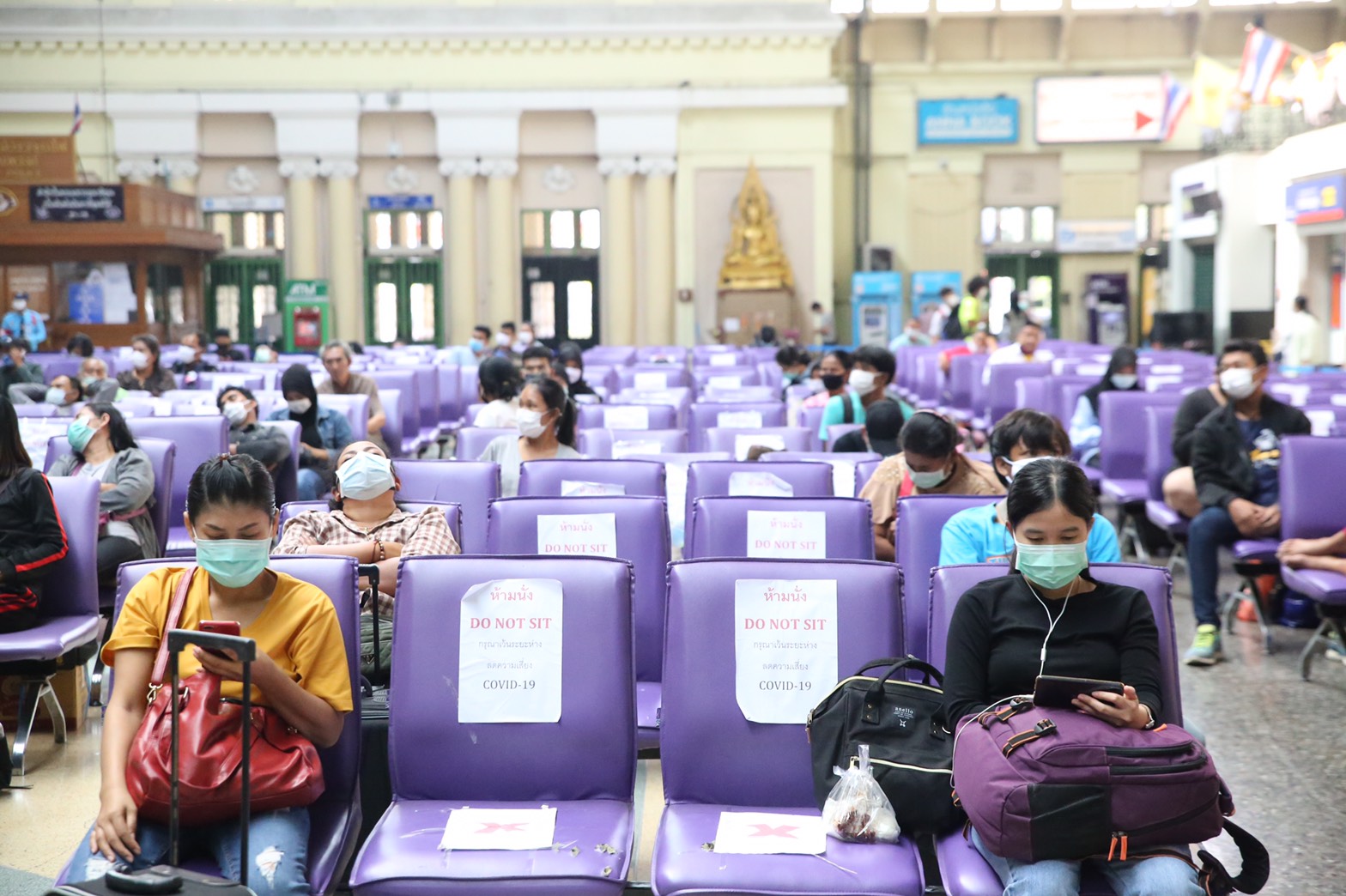 การรถไฟแห่งประเทศไทย ประกาศมาตรการเพื่อความปลอดภัยส่วนรวม ตามพ.ร.ก.ฉุกเฉิน เกี่ยวกับการแพร่ระบาดของโรคติดเชื้อไวรัสโควิด-19 ฉบับที่ 2