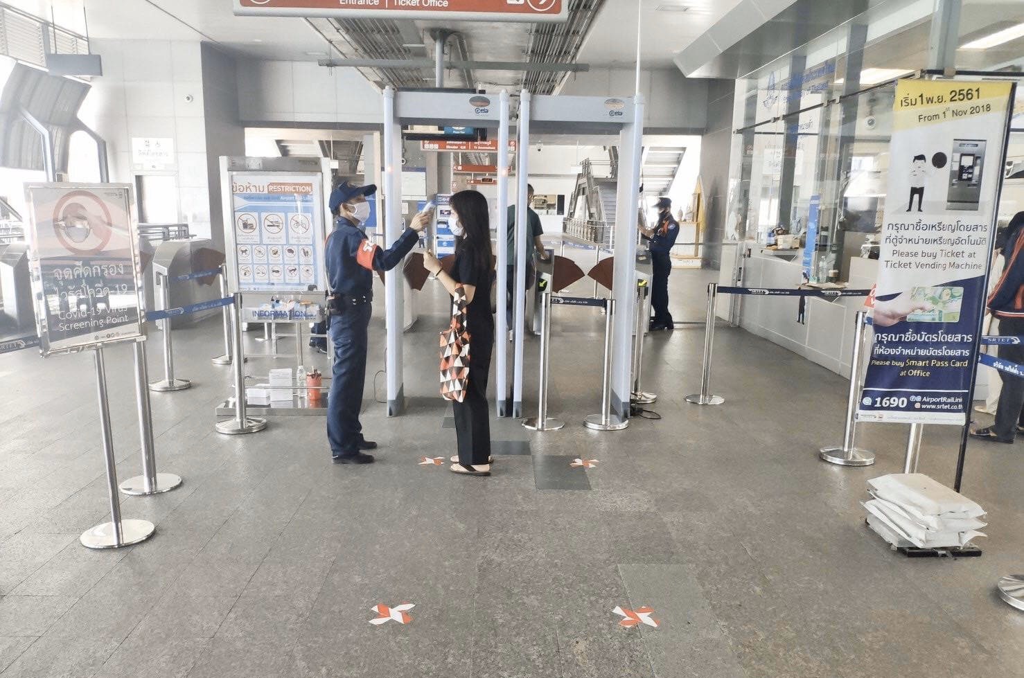 แอร์พอร์ต เรล ลิงก์ รณรงค์ Social Distancing ในระระบบรถไฟฟ้า ป้องกันการแพร่ระบาดไวรัส COVID-19
