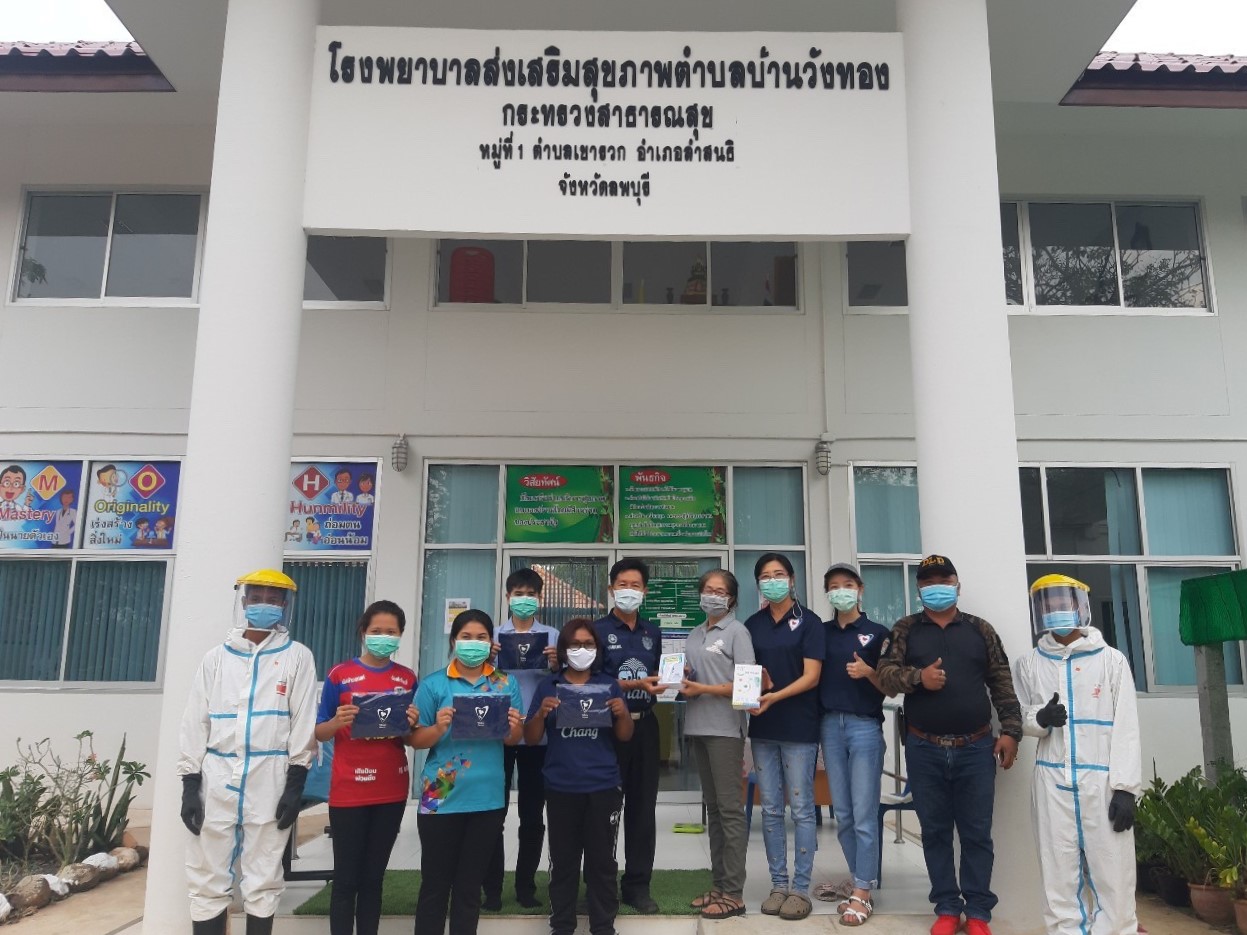 "เกียรติ เหลืองขจรวิทย์" ส.ส.ลพบุรี ร่วมกันจัดซื้อเครื่องวัดไข้อินฟาเรดชนิดไม่สัมผัส มอบแก่โรงพยาบาลส่วนตำบล ในเขตพื้นที่ทั้งหมด