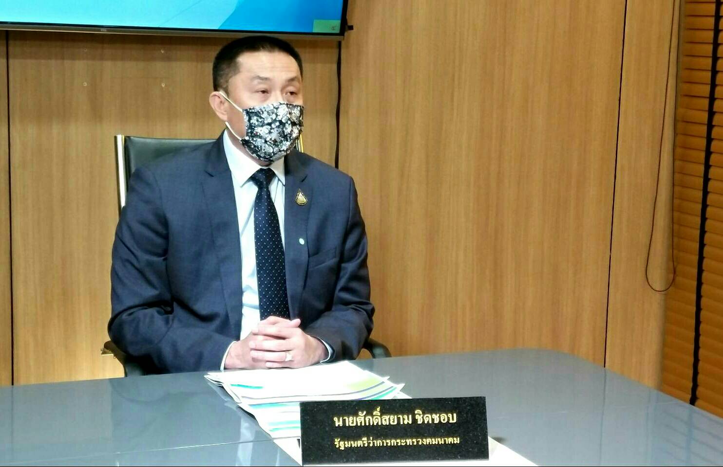 “ศักดิ์สยาม” เดินหน้า “แผนฟื้นฟู ขสมก.” เต็มสูบ เตรียมเสนอ ครม. ก.ค.นี้ วางเป้า 5 ด้าน ลุยช่วย ปชช.ใช้ค่ารถเมล์ราคาถูก 30 บาทตลอดวัน พร้อมช่วยลดมลภาวะ PM 2.5 ยันดำเนินการโปร่งใส-ตรวจสอบได้