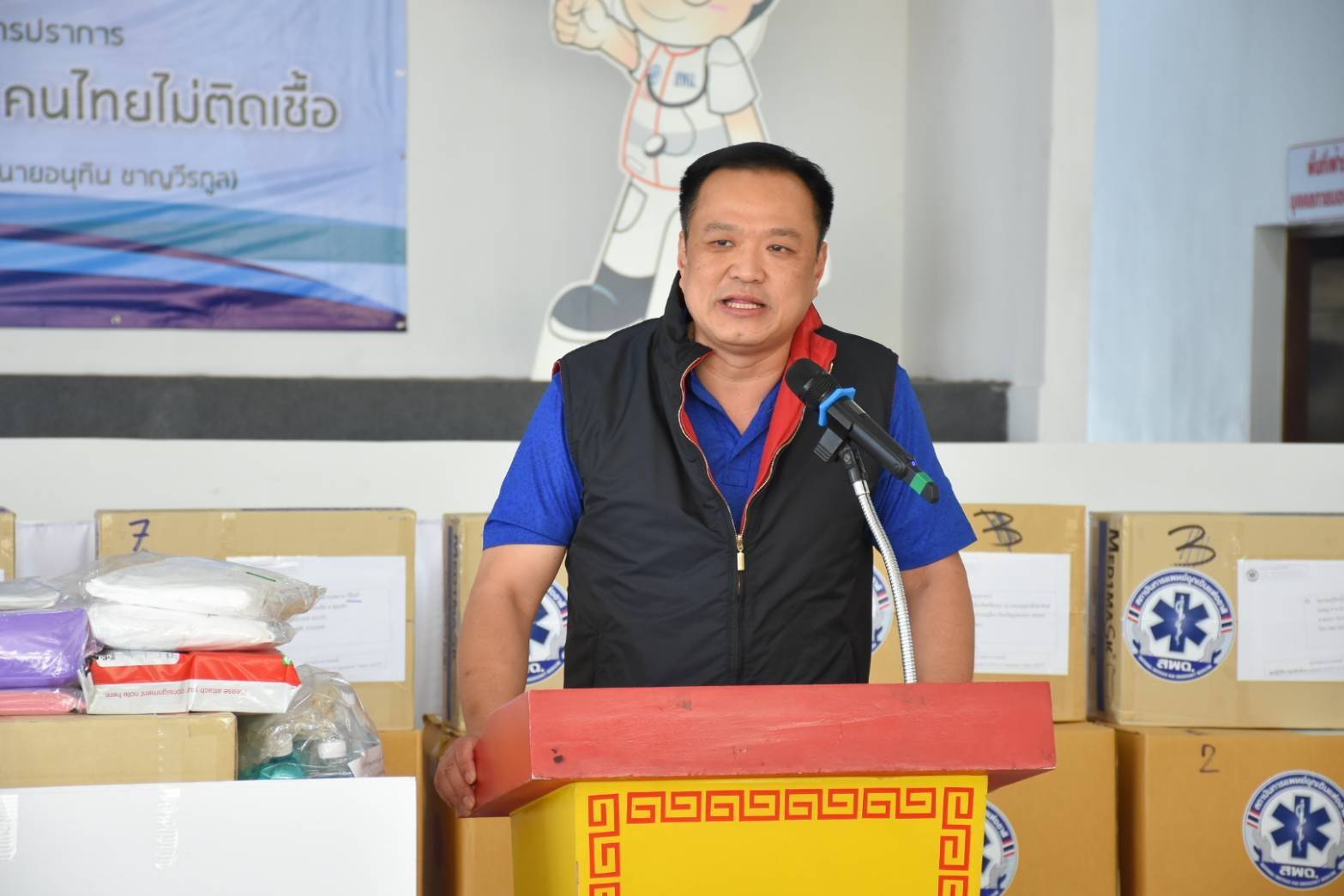 "อนุทิน" ชื่นชม "ทีมกู้ภัย" ช่วยงานแพทย์ คุมโควิด