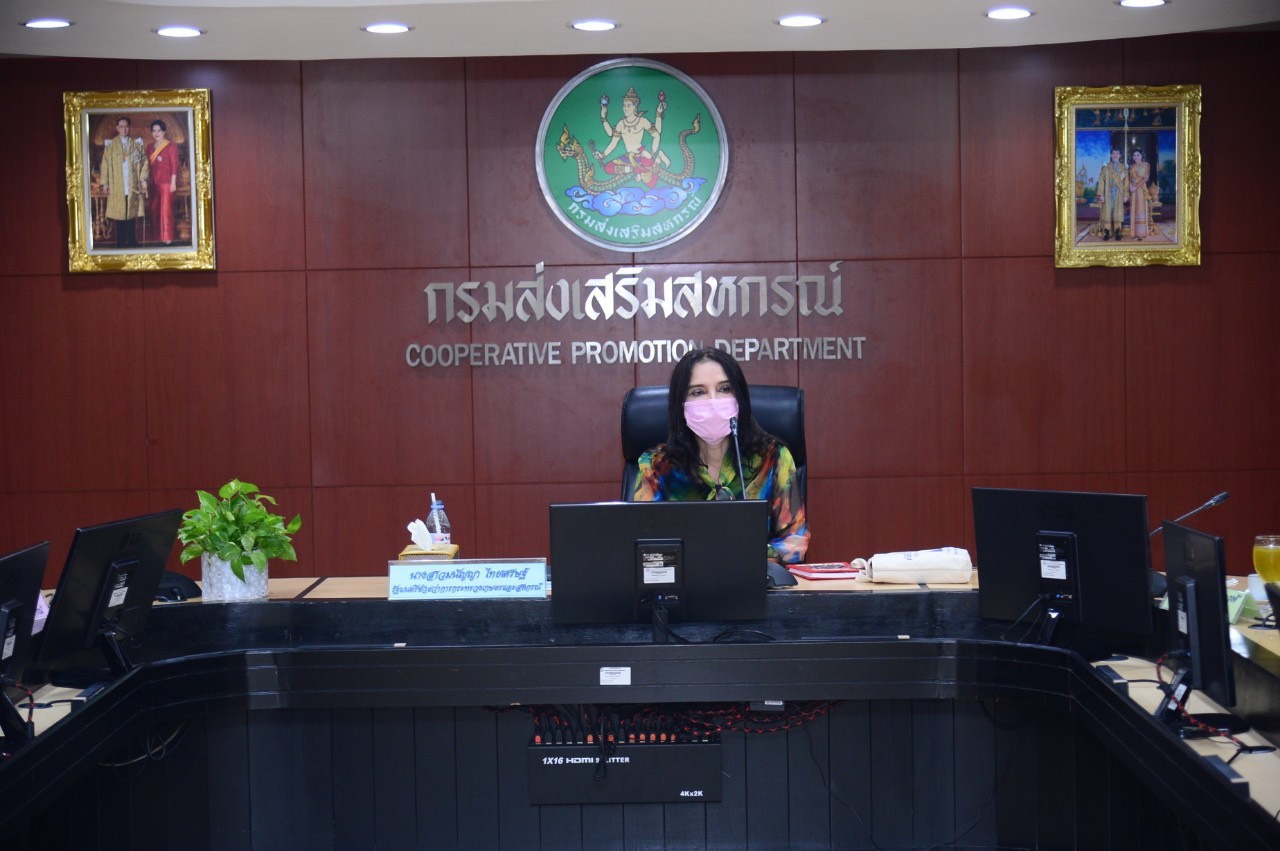 'มนัญญา' ถกหารืองบช่วยเหลือเกษตรกรที่ได้รับผลกระทบจาก COVID-19 ร่วมกับหน่วยงานในกำกับดูแล