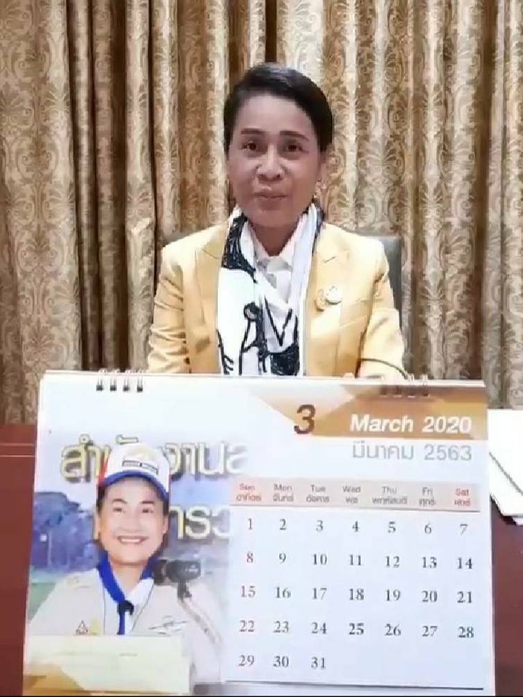 "รมช.กนกวรรณ"  เตรียมพัฒนาเยาวชนที่มีภาวะออทิซึม หวังสร้างการเรียนรู้ตลอดชีวิตอย่างเท่าเทียม