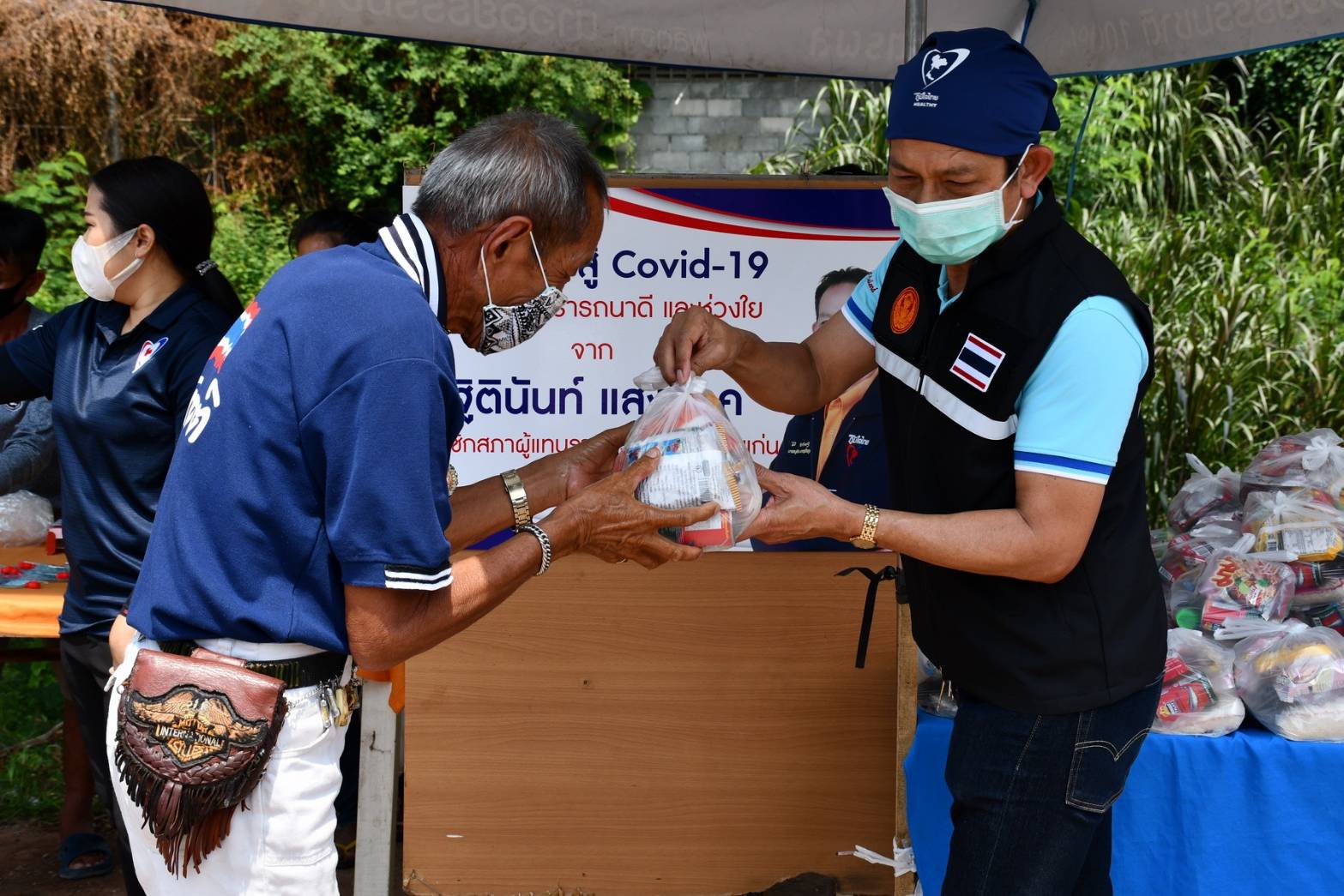 “ฐิตินันท์ แสงนาค” ส.ส.ขอนแก่น เขต 1 ขอเป็นกำลังใจให้ชาวขอนแก่น และชาวไทย “รวมน้ำใจสู้ COVID-19”