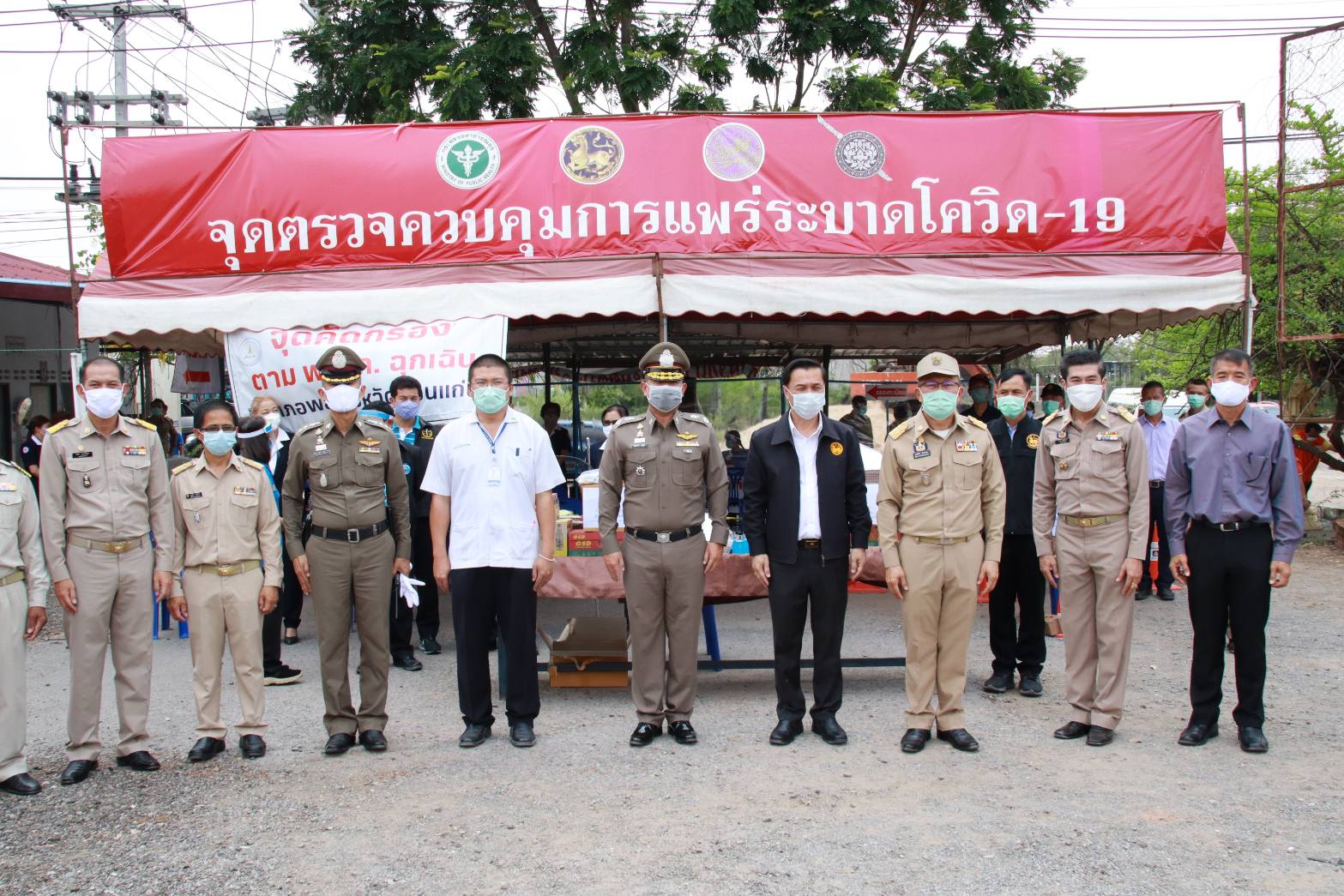 มท.3 "ทรงศักดิ์" ลงพื้นที่เยี่ยมด่านตรวจโควิด-19 อำเภอพล จังหวัดขอนแก่น พร้อมชื่นชมการทำงานของจังหวัด และเจ้าหน้าที่ทุกภาคส่วน