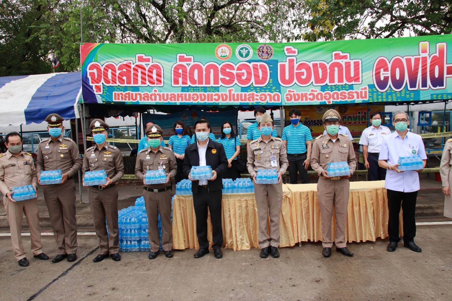 'ดร.ทรงศักดิ์' ตรวจเยี่ยมให้กำลังใจเจ้าหน้าที่ด่านตรวจจุดคัดกรองโควิด 19 อ.โนนสะอาด จ.อุดรธานี