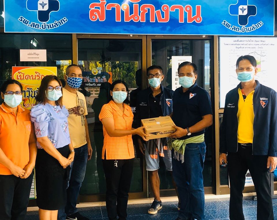 ส.ส. ฉลอง ให้กำลังใจบุคลากรทางการแพทย์-สาธารณสุข จ.พัทลุง