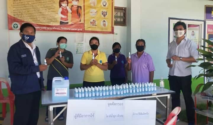 "ส.ส.วิสิทธิ์" มอบหมายให้ทีมงาน ลงพื้นที่เขต 13 โคราช มอบถุงยังชีพและแอลกอฮอล์ ให้ผู้ประสบวาตภัย และบรรเทาวิกฤตโรคโควิด-19