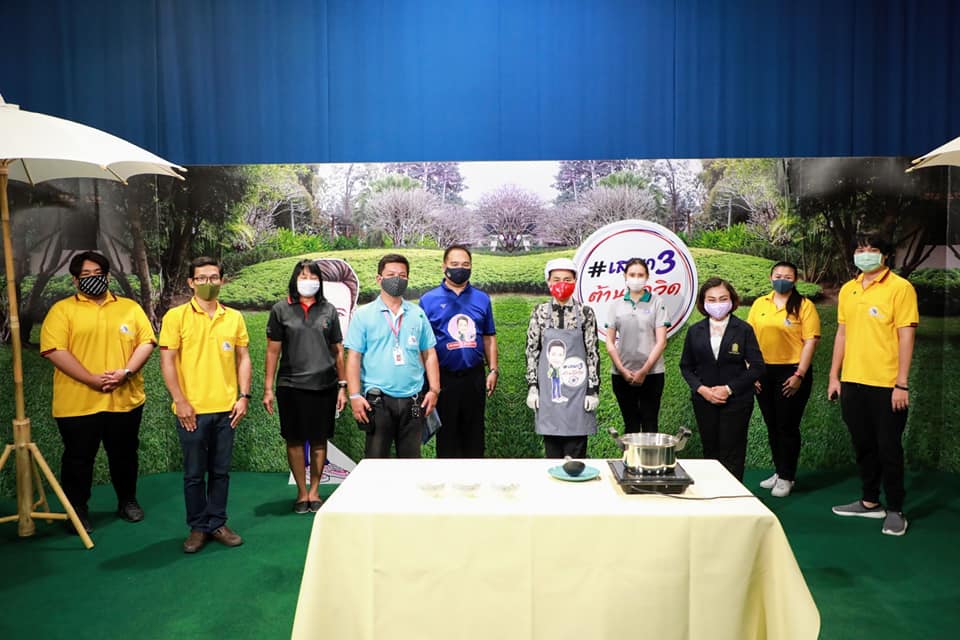 "ครูพี่โอ๊ะ" ดร.กนกวรรณ บันทึกเทปทำอาหารต้านโควิด เผยแพร่ออนไลน์ทางช่อง ETV หวังสร้างความอบอุ่นในครอบครัว-ส่งเสริมอาชีพแก่ประชาชน