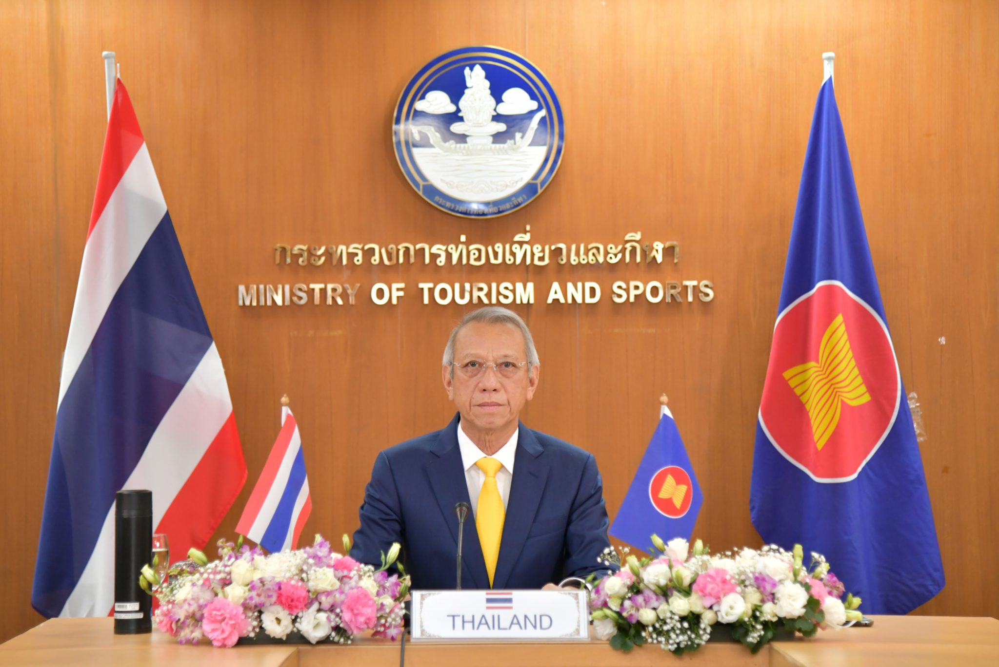 “พิพัฒน์”ร่วมประชุมรัฐมนตรีท่องเที่ยวอาเซียนสมัยพิเศษ ผ่าน Video Conference ว่าด้วยโรคติดเชื้อไวรัสโคโรนา 2019 (COVID-19) ย้ำ! ประเทศไทยพร้อมร่วมมือเร่งฟื้นฟูอุตสาหกรรมการท่องเที่ยว