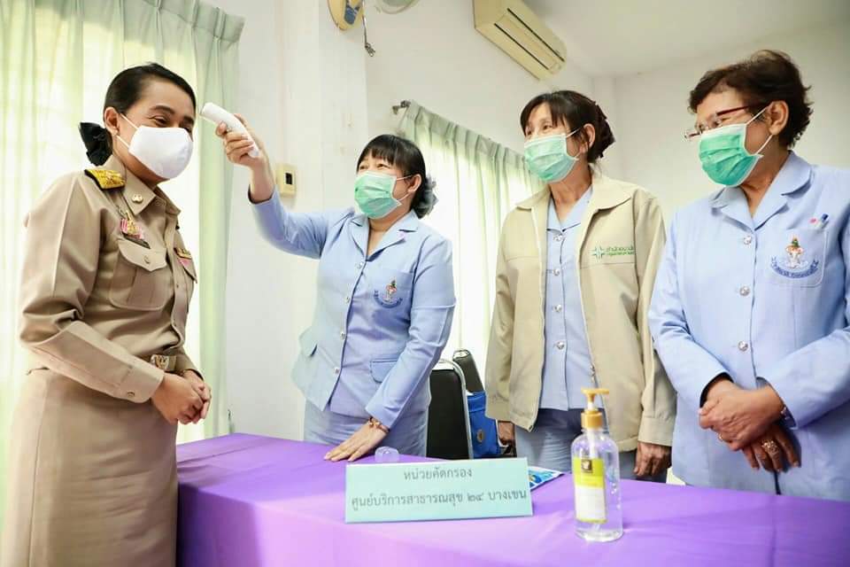 ครูพี่โอ๊ะนำเสนอ 8 คำศัพท์พบบ่อยในช่วง COVID-19 หวังสร้างความเข้าใจที่ถูกต้องแก่ประชาชน