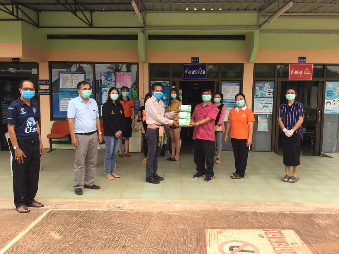 'ศุภชัย โพธิ์สุ' ห่วงใยประชาชน มอบหน้ากากอนามัยแก่เจ้าหน้าที่ รพ.สต. จ.นครพนม